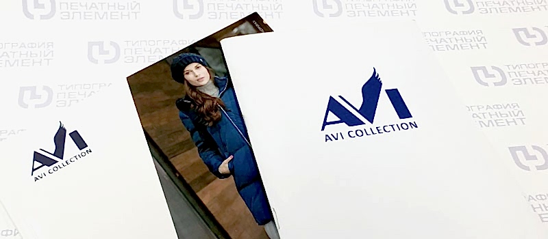 печать буклета