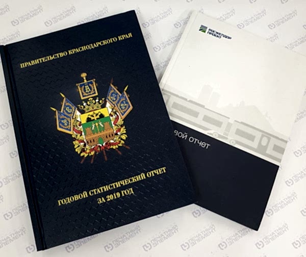 Виды переплетов