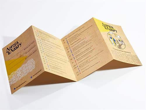 Виды фальцовки