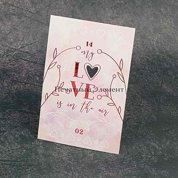 цифровая печать