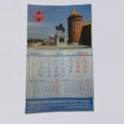 Календарь шорт Календарь шорт