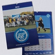 Календарь перекидной на ригеле Календарь перекидной на ригеле