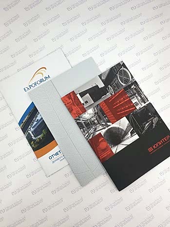 Печать брошюр