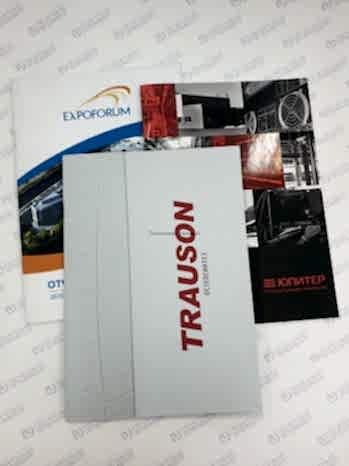 Печать буклетов