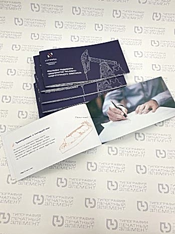 Печать буклетов