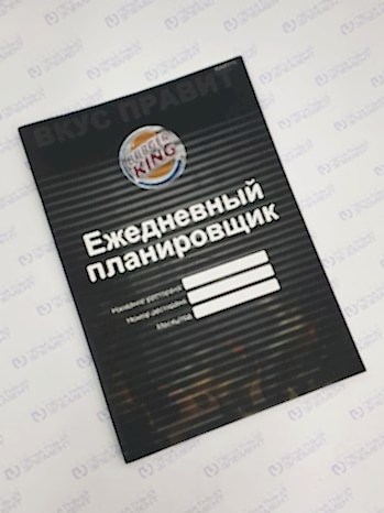 Печать буклетов