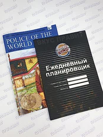 Печать буклетов