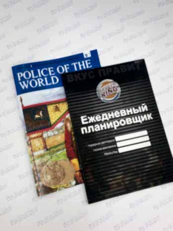 Цифровая печать