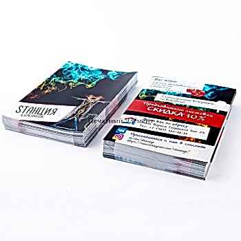 Печать листовок