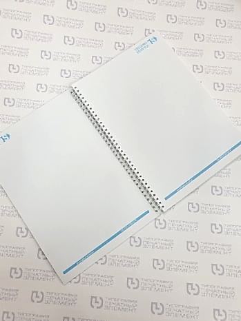 Переплет на пружине