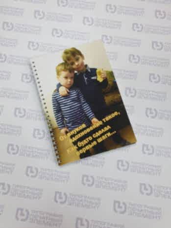 Переплет на пружине