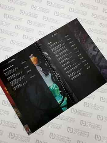 Переплет на пружине