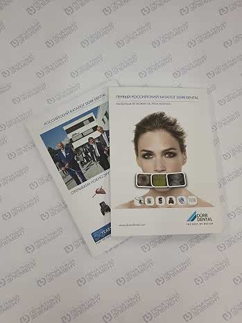 Мягкий переплет (термоклей)