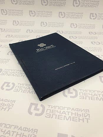 Твёрдый переплёт