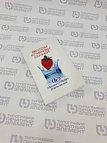 Твёрдый переплёт