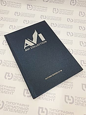 Твёрдый переплёт