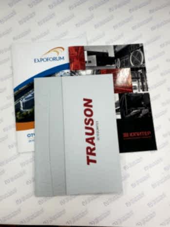 Переплёт на скобу