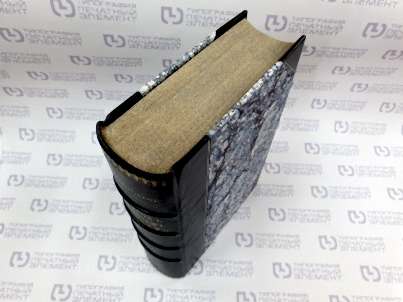 Реставрация книг