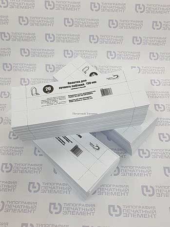 Ризография