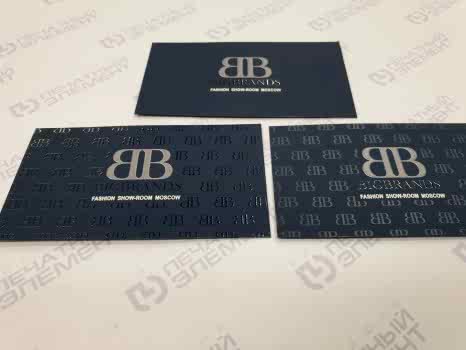 УФ-печать визиток