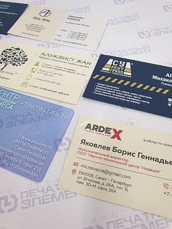 УФ-печать визиток