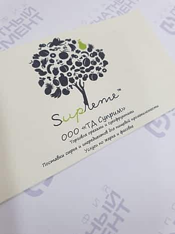 УФ-печать визиток