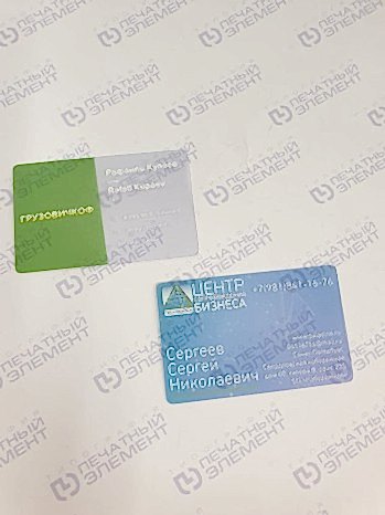 УФ-печать визиток